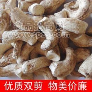 香菇脚，香菇腿，