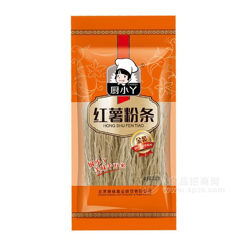 廚小丫紅薯粉條廠家直銷招商220g