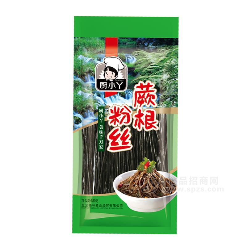 廚小丫蕨根粉絲廠家直銷招商180g