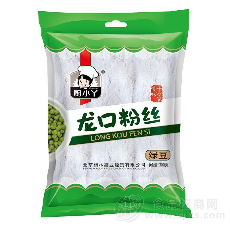 厨小丫绿豆龙口粉丝厂家直销招商300g