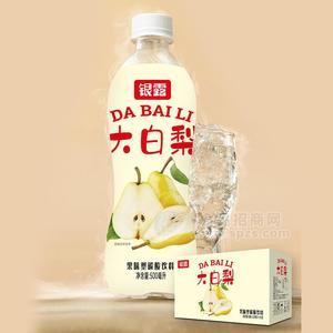 銀露大白梨果味型碳酸飲料招商500ml