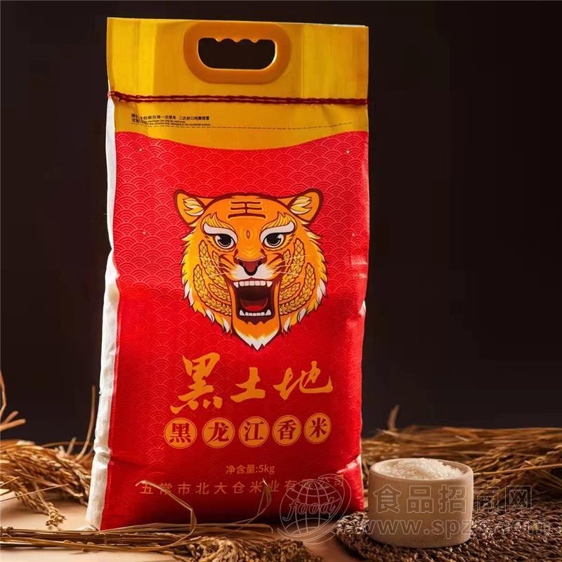 黑龙江香米