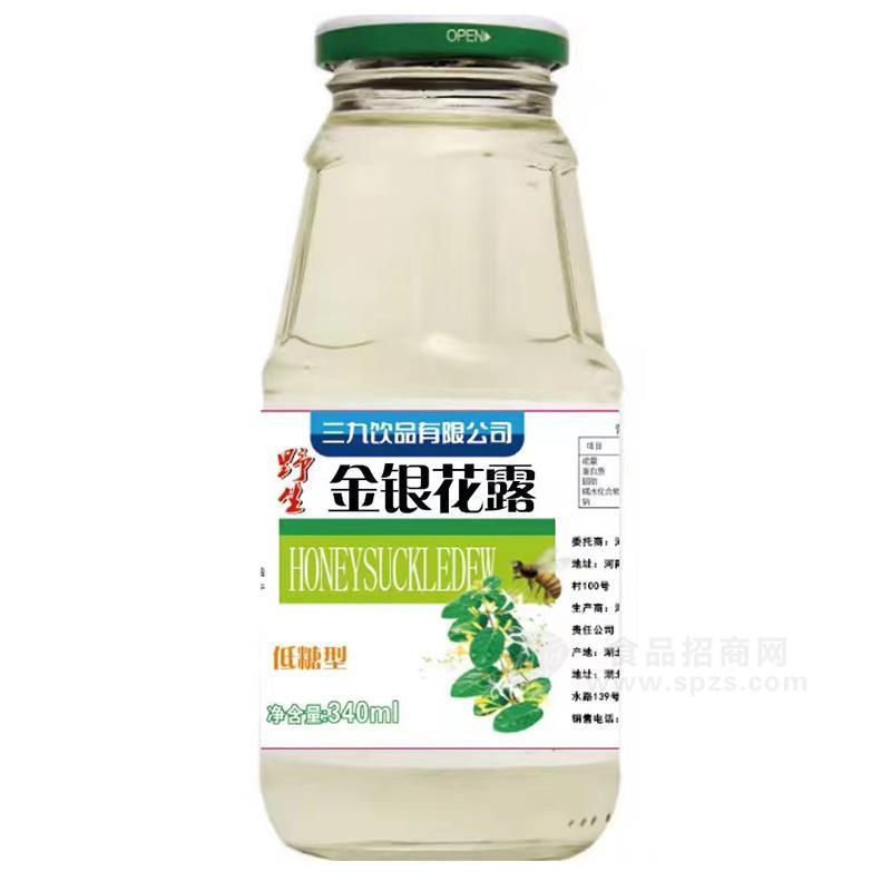 野生金銀花露低糖型植物飲料340ml