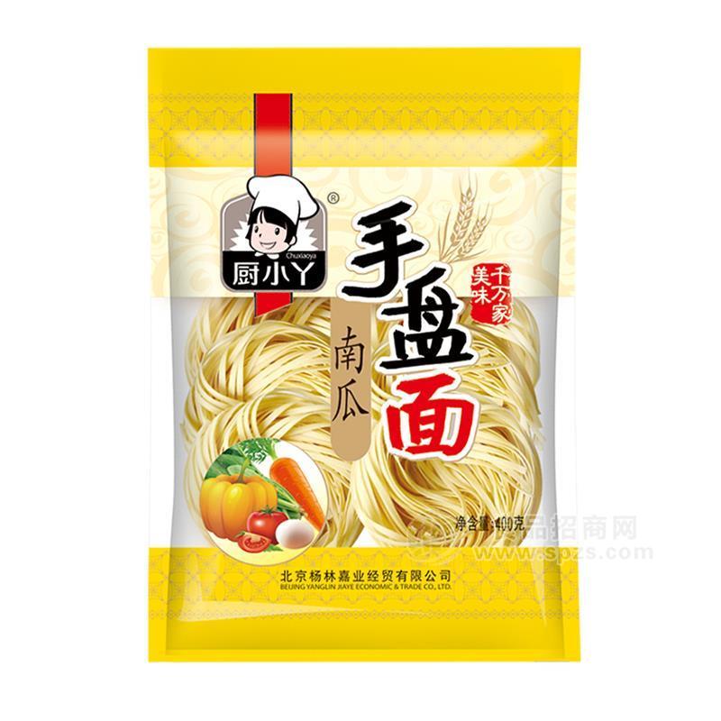 廚小丫南瓜手盤面廠家直銷招商400g