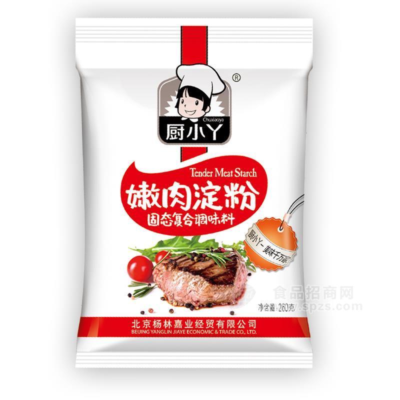 廚小丫嫩肉淀粉固態(tài)復合調(diào)味料招商260g