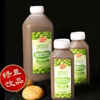 谷物U品绿豆饮品植物饮料招商  