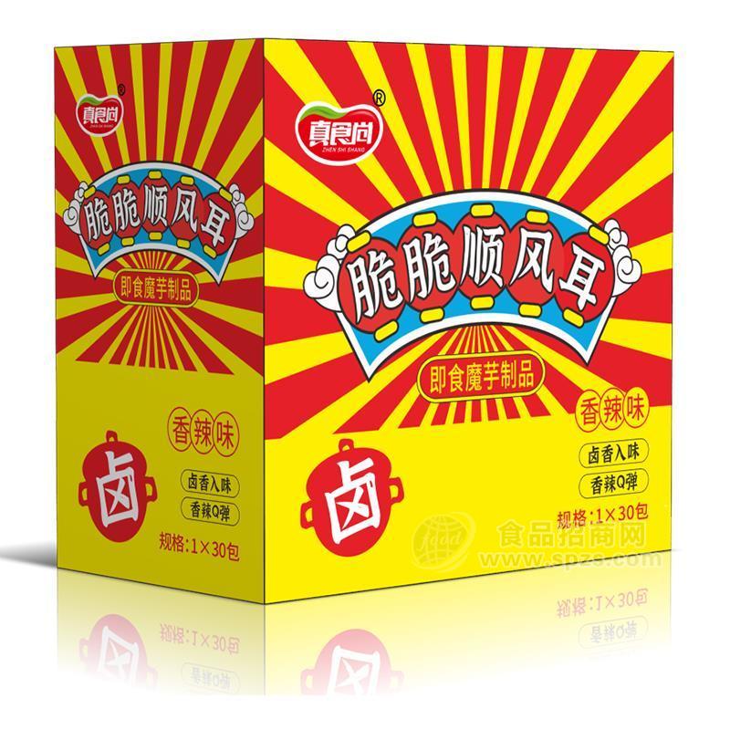真食尚香辣味脆脆顺风耳魔芋制品18g*20盒*20包