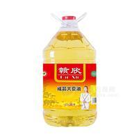 贛欣大豆油20L