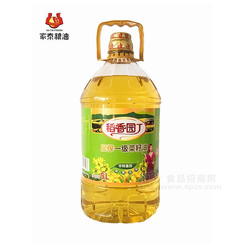 稻香園丁壓榨一級(jí)菜籽油食用油5L