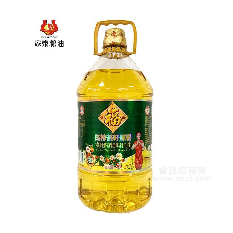 家泰粮油压榨茶籽原香食用植物调和油5L