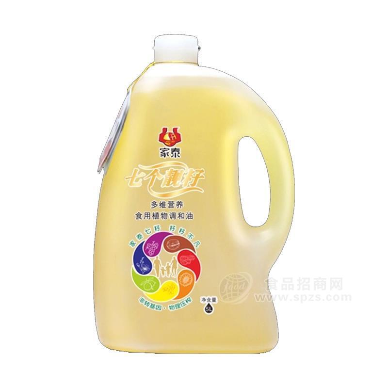 家泰七个靓籽调和油5L