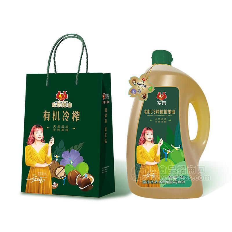 家泰有机冷榨橄榄果油食用油5L