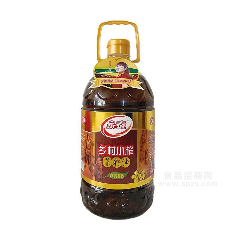 家泰乡村小榨菜籽油招商