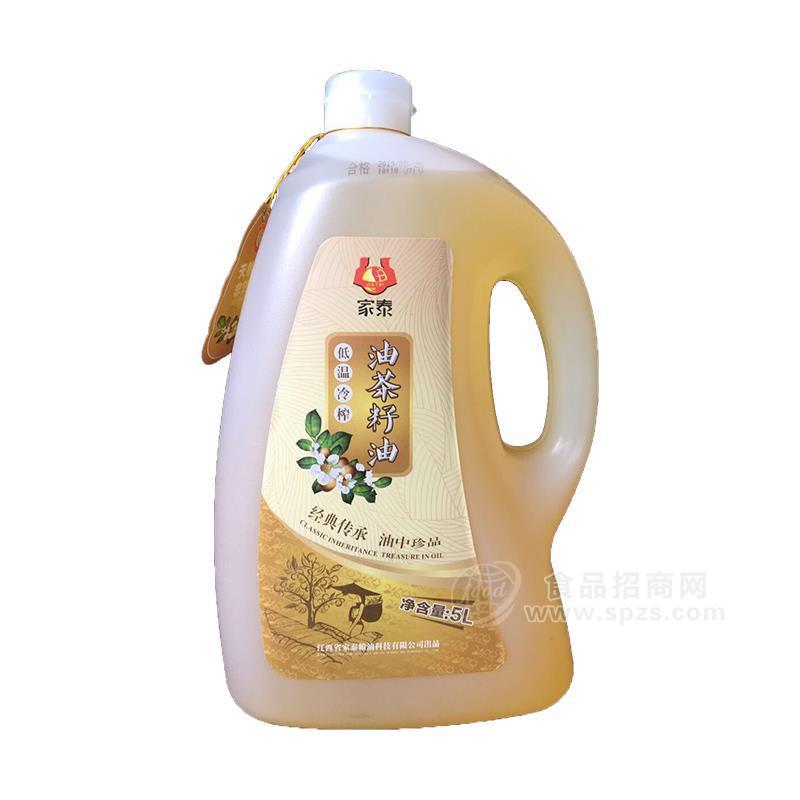 家泰純油茶籽油5L