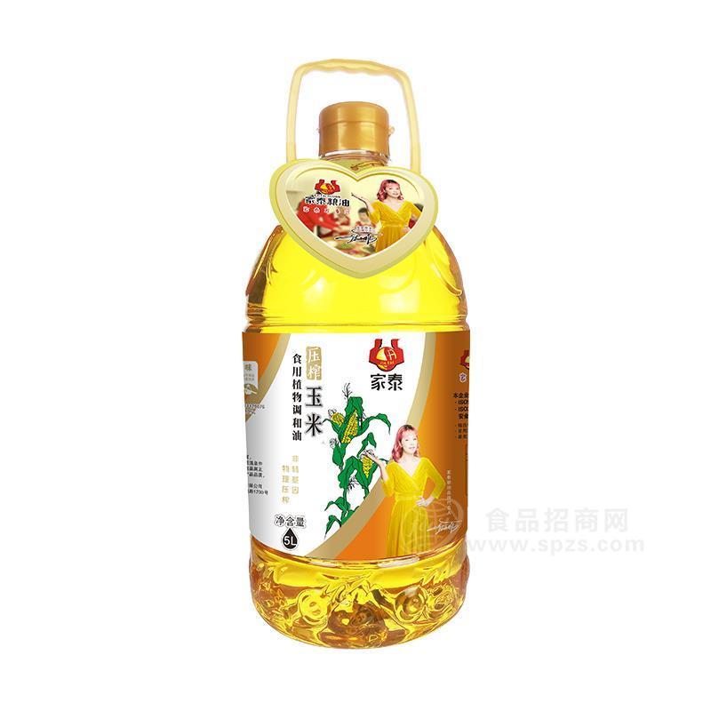 家泰升级玉米食用植物调和油5L