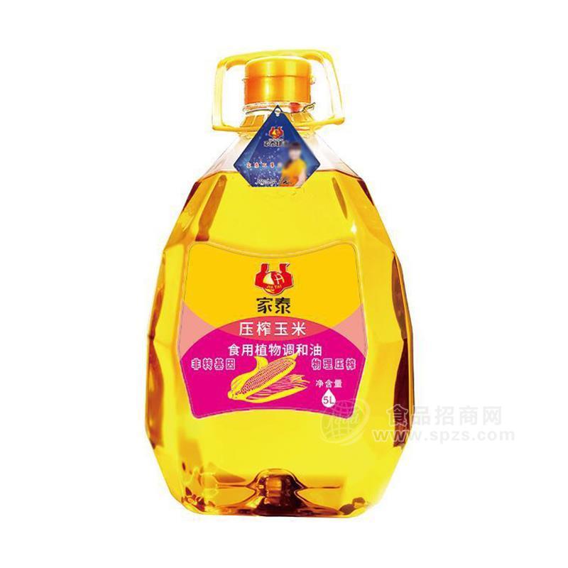 家泰钻石玉米食用植物调和油5L