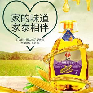 家泰壓榨玉米油食用油5L