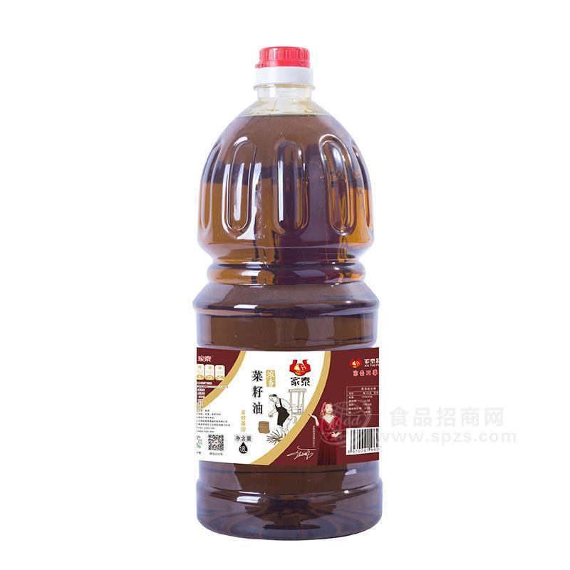 家泰菜籽油食用油調(diào)味油1.8L