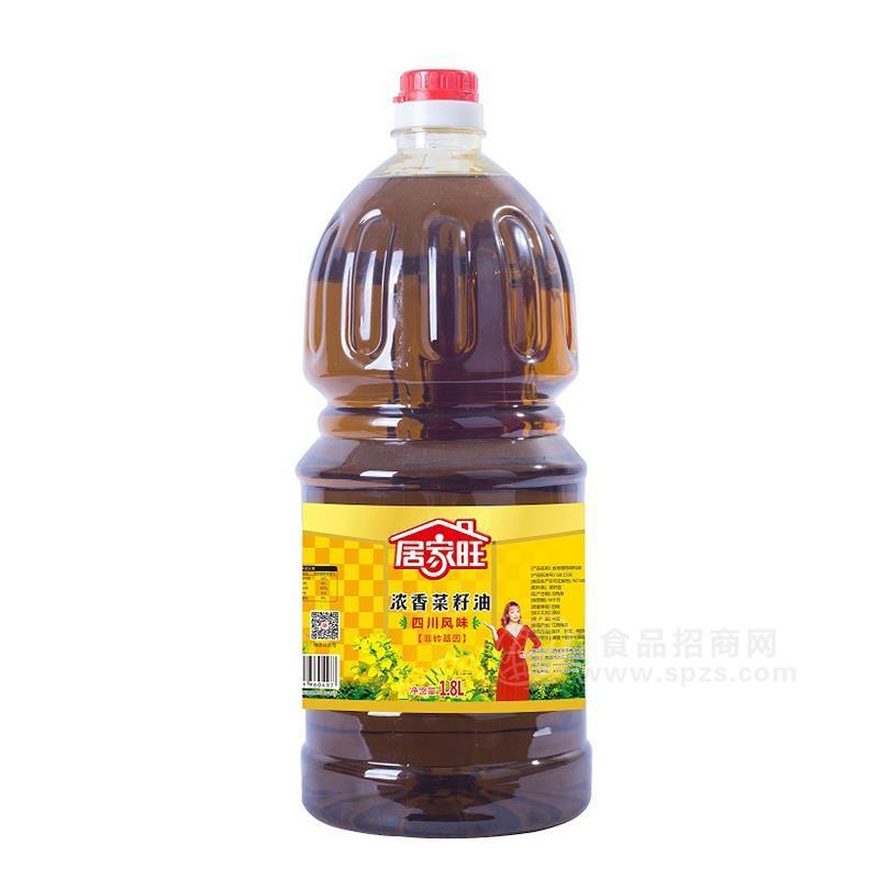 居家旺濃香菜籽油實用油1.8L