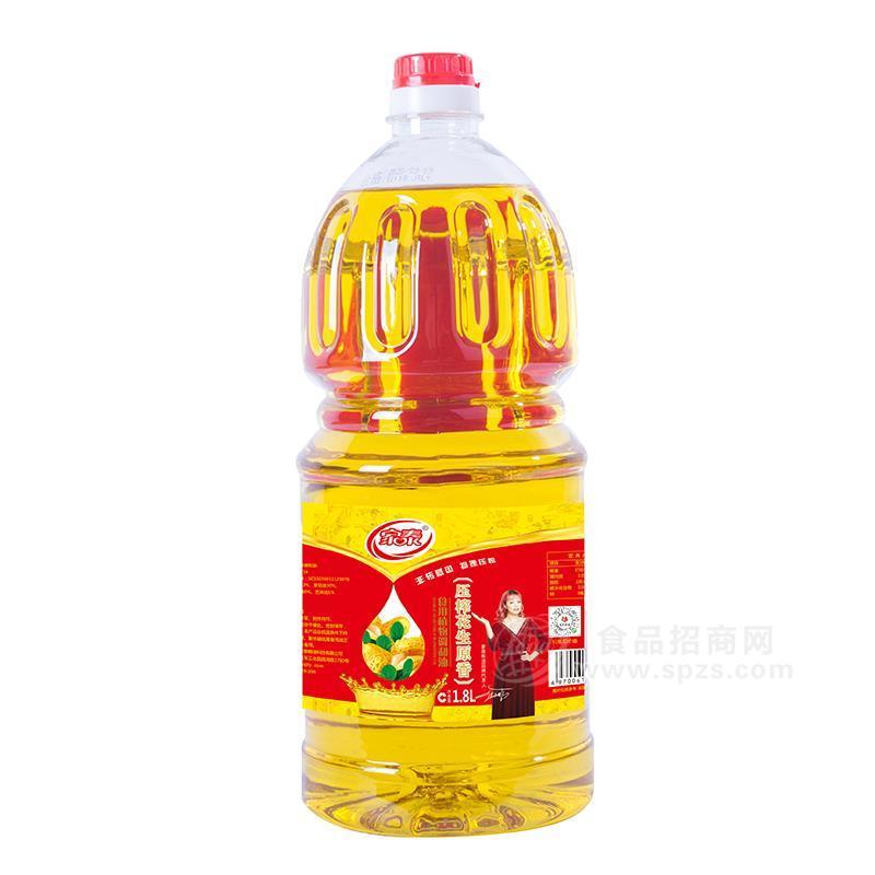 家泰压榨花生原香食用植物调和油1.8L