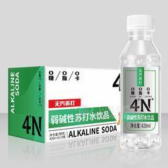 4N无汽苏打弱碱性苏打水饮品招商420mlx15瓶
