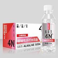 4N白桃風(fēng)味弱堿性蘇打水飲品招商420mlx15瓶