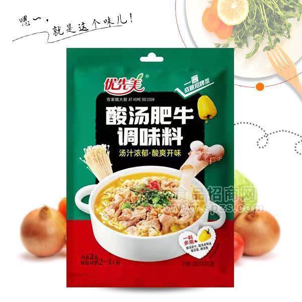 优先美酸汤肥牛调味料招商