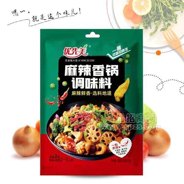 优先美麻辣香锅调味料招商