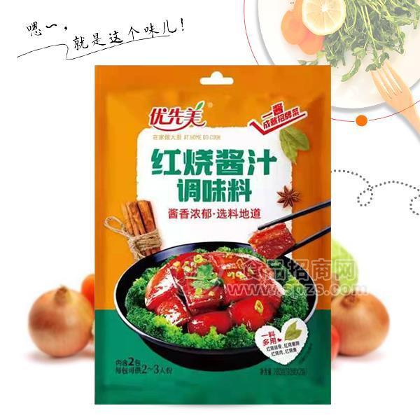 优先美红烧酱汁调味料招商
