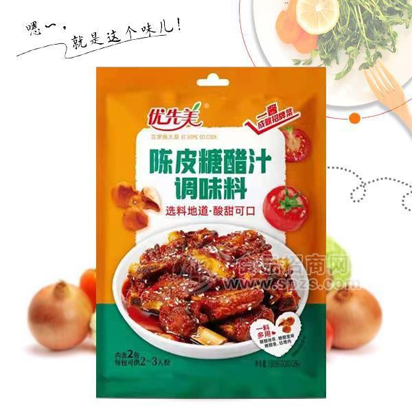 优先美陈皮糖醋汁调味料招商