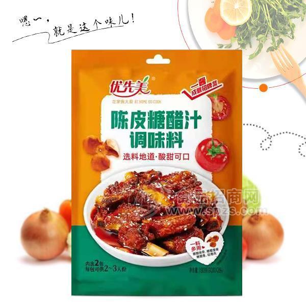 優(yōu)先美陳皮糖醋汁調(diào)味料招商