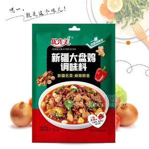 優(yōu)先美新疆大盤雞調(diào)味料招商