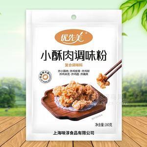 優(yōu)先美小酥肉調(diào)味粉復(fù)合調(diào)味料招商180g