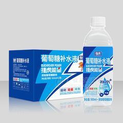 捷虎能量葡萄糖补水液维生素饮料招商900mlx12瓶