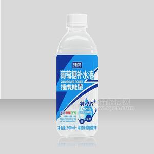 捷虎能量葡萄糖補水液維生素飲料招商900ml