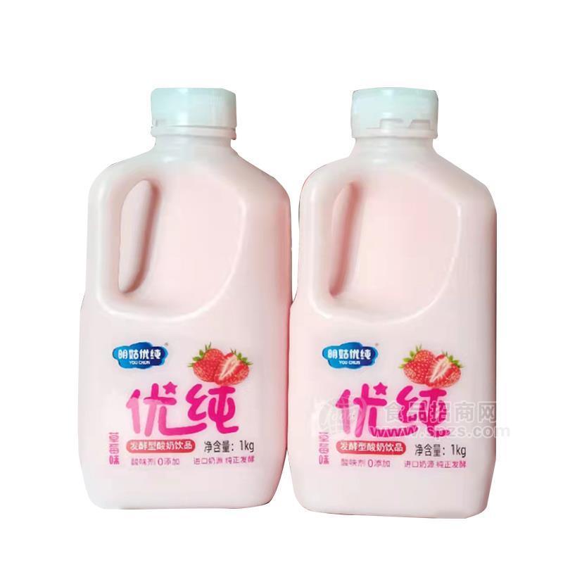 明姑優(yōu)純草莓味發(fā)酵型酸奶飲品1kg