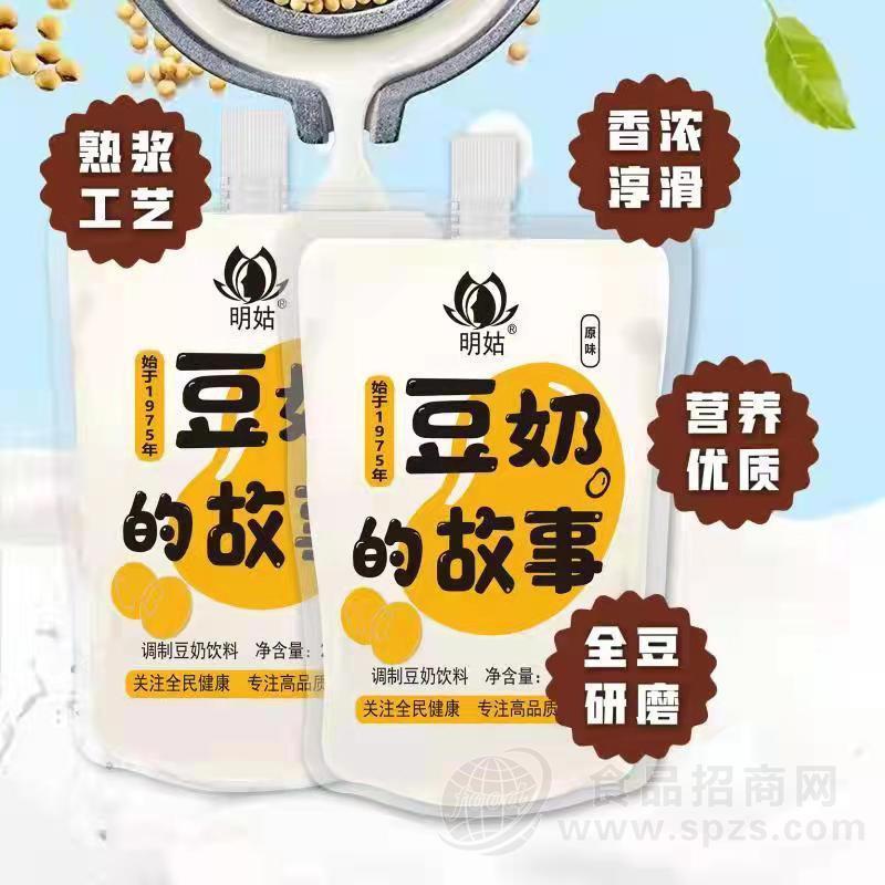 明姑原味豆奶饮料