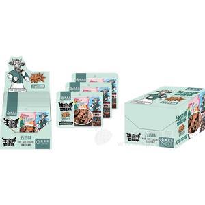 聚美合五香味植本肉干休闲食品招商640g