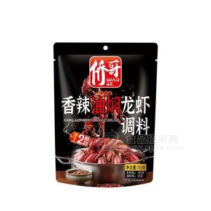 僑哥香辣油燜龍蝦調(diào)料招商210g