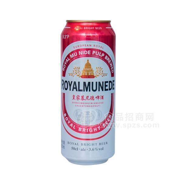 慕尼德啤酒招商罐裝500ml