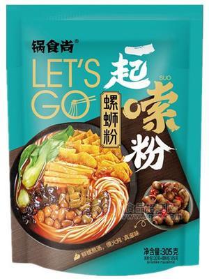 锅食尚螺蛳粉方便粉招商