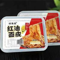 怀聚堂红油面皮方便面皮招商
