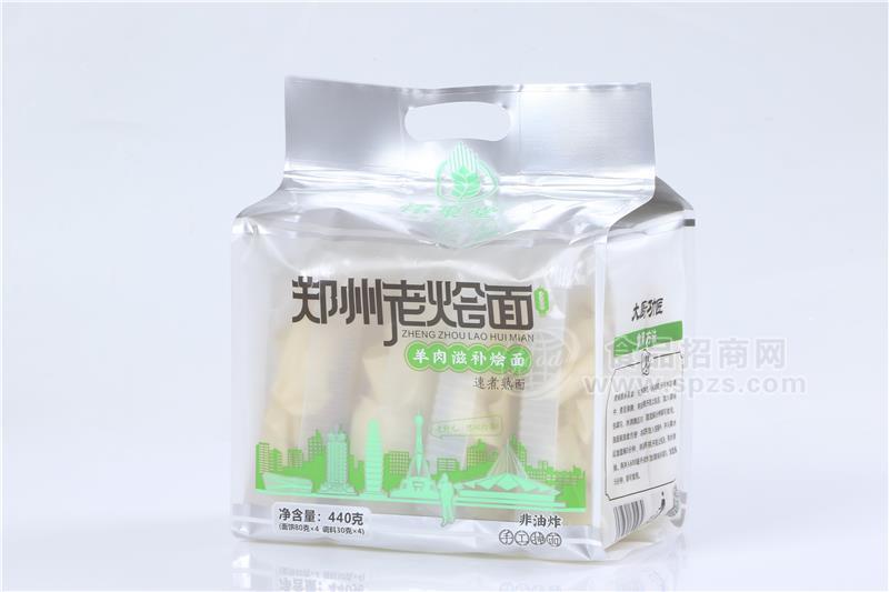 郑州老烩面羊肉味非油炸方便食品