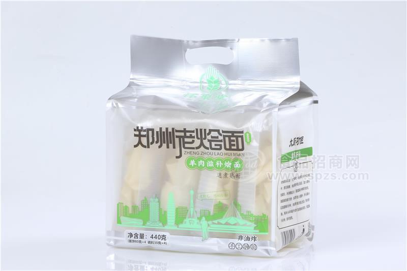 鄭州老燴面羊肉味非油炸方便食品