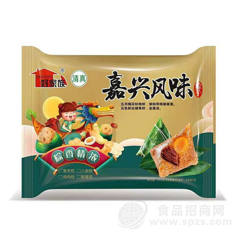 好家族嘉兴风味粽子方便食品招商