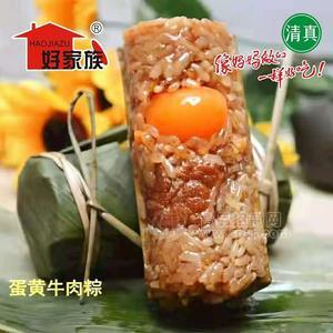 好家族蛋黃牛肉粽方便食品招商