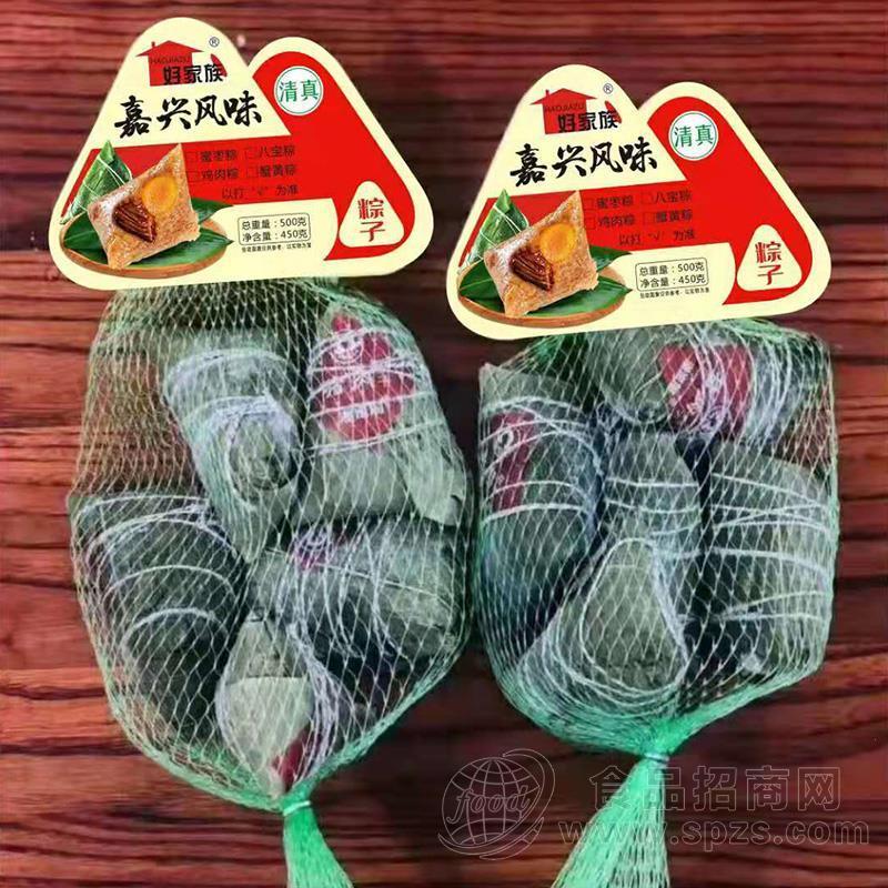 好家族粽子方便食品招商代理 