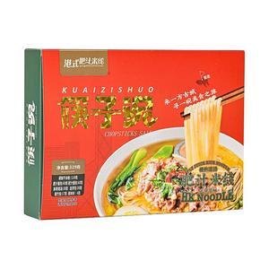 筷子说香港港式肥汁米线方便食品国潮新品329g