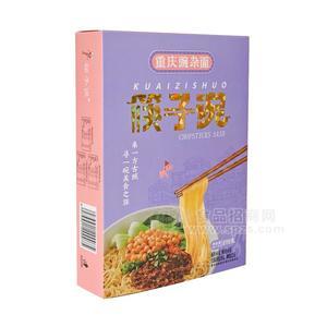 筷子說重慶豌雜面一人食速食方便食品新國貨272g