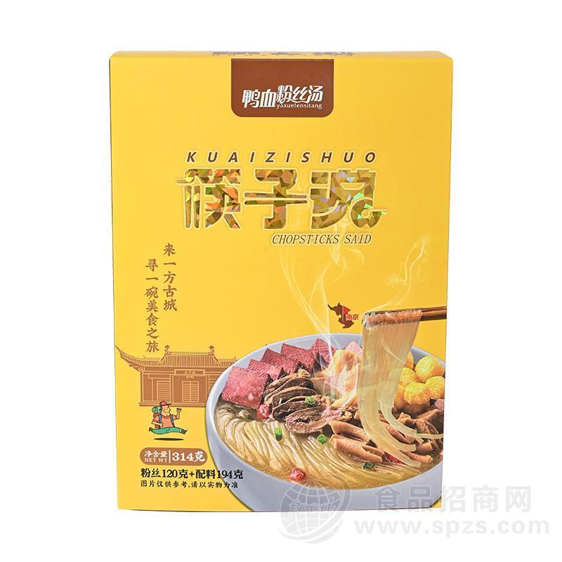 筷子说南京鸭血粉丝汤314g